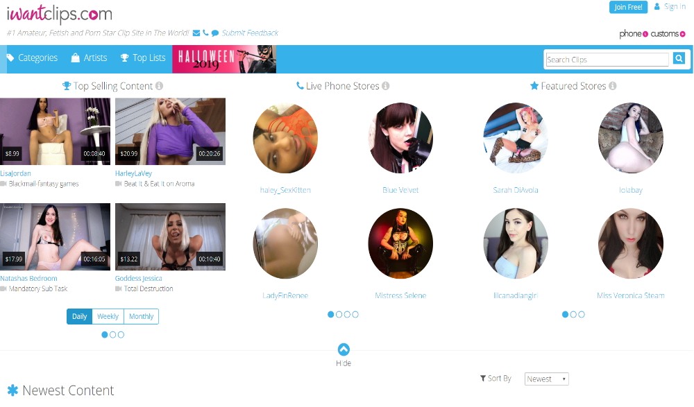 iWantClips Layout